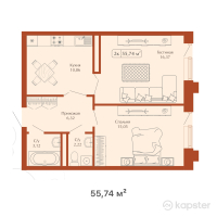 КД Paris — 2-ком 55.7 м² (от 27,312,600 тг)