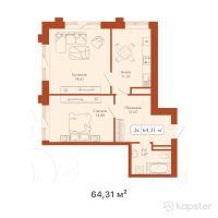 КД Paris — 2-ком 64.3 м² (от 31,511,900 тг)