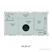 ЖК Ertis — 2-ком 65 м² (от 30,526,500 тг)