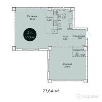 ЖК Ertis — 2-ком 77.6 м² (от 36,490,800 тг)