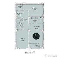 ЖК Ertis — 3-ком 80.8 м² (от 37,971,300 тг)