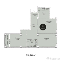 ЖК Ertis — 3-ком 99.5 м² (от 46,248,900 тг)