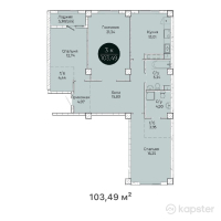 ЖК Ertis — 3-ком 103.5 м² (от 48,226,340 тг)