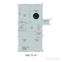 ЖК Ertis — 3-ком 108.7 м² (от 50,554,800 тг)