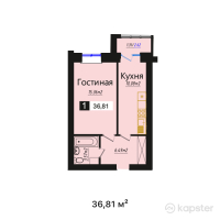 ЖК Береке — 1-ком 36.8 м² (от 13,435,650 тг)