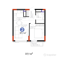 ЖК Urpaq — 2-ком 37.1 м² (от 14,469,000 тг)