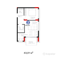 ЖК Urpaq — 2-ком 43 м² (от 18,064,200 тг)