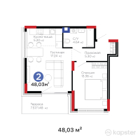 ЖК Urpaq — 2-ком 48 м² (от 20,172,600 тг)