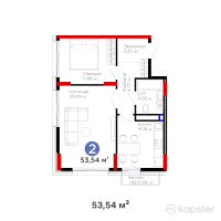 ЖК Urpaq — 2-ком 53.5 м² (от 19,809,800 тг)