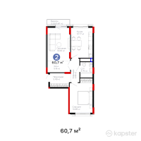 ЖК Urpaq — 2-ком 60.7 м² (от 22,094,800 тг)