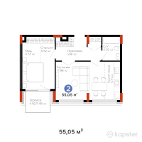 ЖК Urpaq — 2-ком 55.1 м² (от 22,680,600 тг)