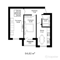 ЖК Grey stone — 2-ком 54.6 м² (от 14,747,400 тг)