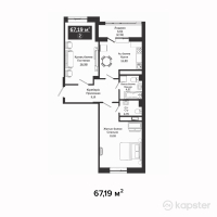 ЖК ӨNER — 2-ком 67.2 м² (от 30,910,100 тг)