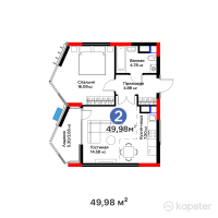 ЖК MoD. Urban — 2-ком 50 м² (от 29,738,100 тг)