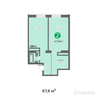 ЖК Shahar — 2-ком 67.6 м² (от 21,496,800 тг)