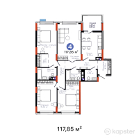 ЖК Aisar — 4-ком 117.9 м² (от 46,432,900 тг)