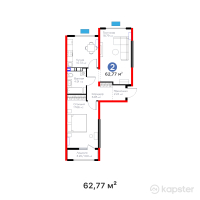 Бигвилль Атамұра — 2-ком 62.8 м² (от 23,538,750 тг)