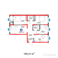 Бигвилль Атамұра — 4-ком 106.3 м² (от 39,866,250 тг)