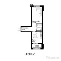 ЖК Qasiet — 1-ком 47 м² (от 22,799,850 тг)