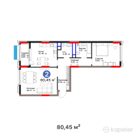 ЖК Garden View — 2-ком 80.5 м² (от 62,187,850 тг)