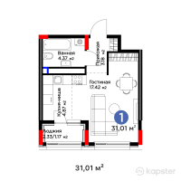 ЖК Jetisu.Kerbez — 1-ком 31 м² (от 12,652,080 тг)