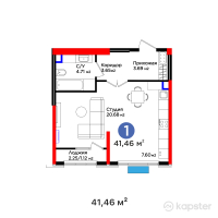 ЖК Ұлы Дала — 1-ком 41.5 м² (от 21,849,420 тг)