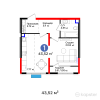 ЖК Ұлы Дала — 1-ком 43.5 м² (от 30,594,560 тг)