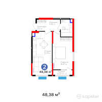 ЖК Ұлы Дала — 2-ком 48.4 м² (от 25,399,500 тг)