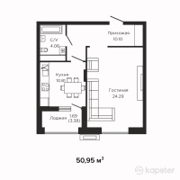 ЖК Sunset Avenue — 1-ком 51 м² (от 29,123,750 тг)