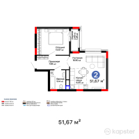 ЖК Дом на Букетова — 2-ком 51.7 м² (от 21,701,400 тг)