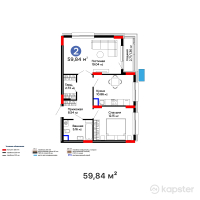 ЖК Дом на Букетова — 2-ком 59.8 м² (от 25,192,640 тг)