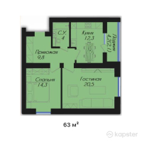 ЖК ЕЛИМ АЙ — 2-ком 63 м² (от 15,750,000 тг)