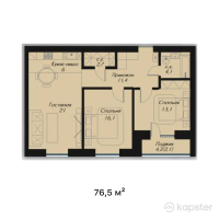 ЖК ЕЛИМ АЙ — 3-ком 76.5 м² (от 19,125,000 тг)