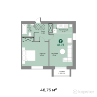 ЖК Symbat — 2-ком 48.8 м² (от 19,256,250 тг)