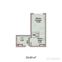 ЖК KERUEN — 1-ком 29.9 м² (от 9,990,000 тг)