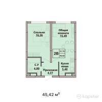 ЖК KERUEN — 2-ком 45.4 м² (от 14,990,000 тг)