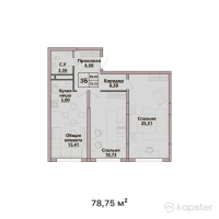 ЖК KERUEN — 3-ком 78.8 м² (от 26,990,000 тг)