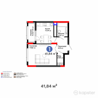 ЖК Qasteev — 1-ком 41.8 м² (от 25,522,400 тг)