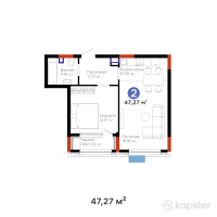 ЖК Arena Style — 2-ком 47.3 м² (от 23,445,920 тг)