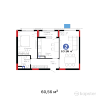 ЖК Arena Style — 2-ком 60.6 м² (от 29,189,920 тг)