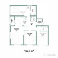 ЖК METROPOLE — 4-ком 162.4 м² (от 170,520,000 тг)