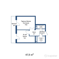 ЖК White Residence — 1-ком 47.5 м² (от 34,675,000 тг)