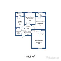 ЖК White Residence — 3-ком 81.3 м² (от 56,097,000 тг)