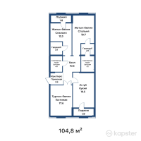 ЖК White Residence — 3-ком 104.8 м² (от 71,264,000 тг)