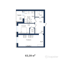 ЖК Эдем — 2-ком 63.4 м² (от 19,017,000 тг)