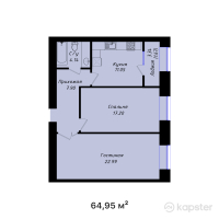 ЖК Кайынды — 2-ком 65 м² (от 23,382,000 тг)