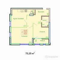 ЖК София — 2-ком 73,3 м² (null)