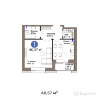 ЖК Abyroi — 1-ком 40,6 м² (от 27 425 320 тг)