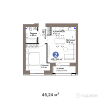 ЖК Abyroi — 2-ком 45,2 м² (от 28 863 120 тг)