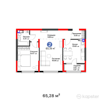 Arena City. Life Almaty — 2-ком 65,3 м² (от 47 654 400 тг)